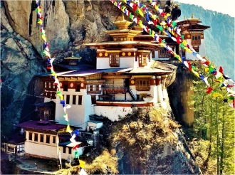 不丹印象之旅
